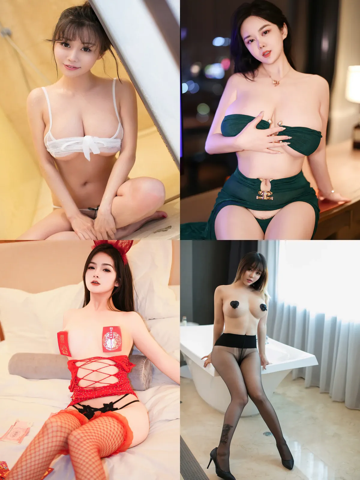 [HuaYang花漾show]-第578期小海臀Rena写真-黑丝袜写真